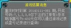 QQ图片20140111193234.jpg