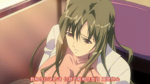 シオン_Vol_01_残酷な魔法の天使_中文字幕 _动漫__p20.gif