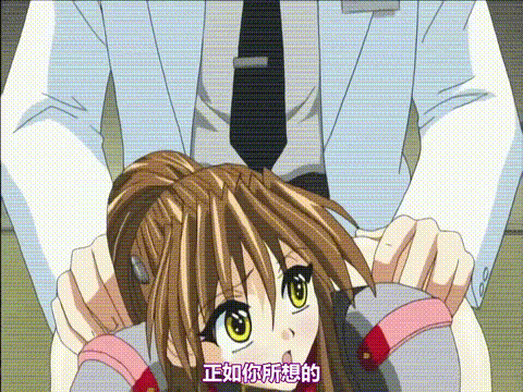 姦獄_淫辱の実験棟_LEVEL_2_中文字幕 _动漫__p5.gif