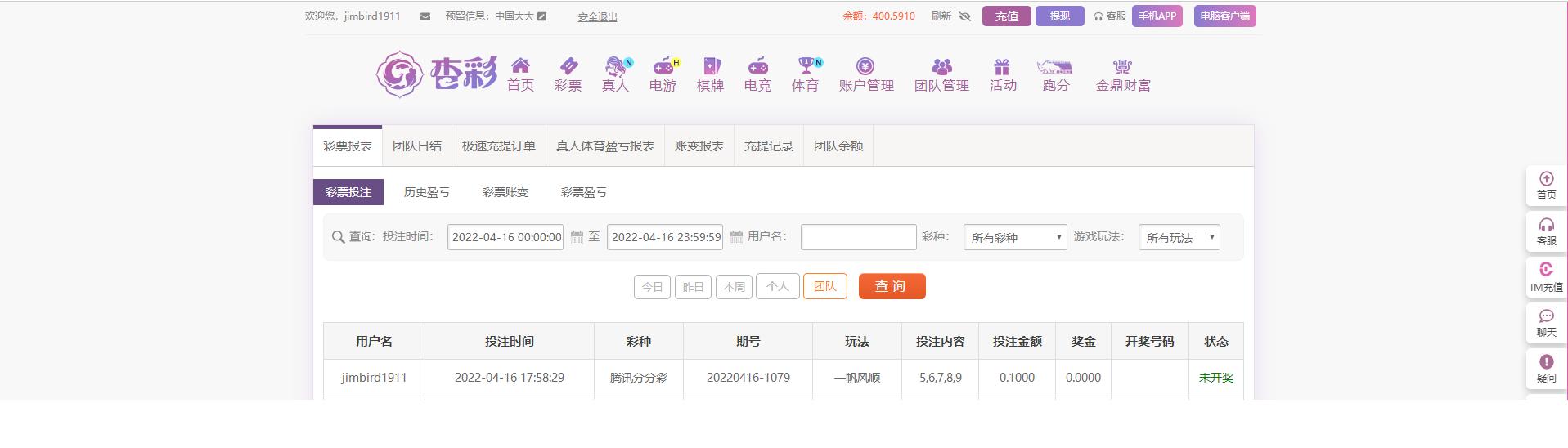 无标题.png