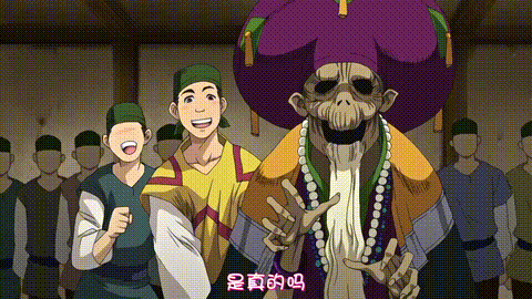 SECRET_JOURNEYシークレットジャーニー_VOL_2_中文字幕_SECRET_JOURNEY_2_p40.gif.gif