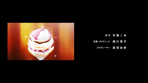 3秒後､野獣｡合コンで隅にいた彼は淫らな肉食でした【第06話】_中文字幕_p80.gif.gif