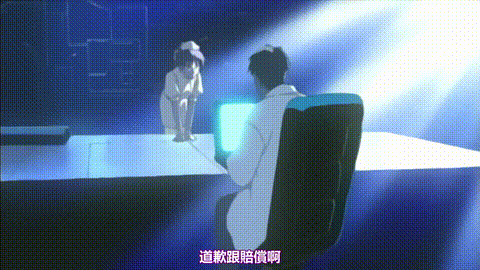 清純看護学院_新人ナース「祐未」恥虐の看護実習_3時姦目_中文字幕 _动漫__p5.gif.gif