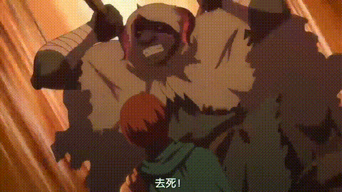 回复术士的重来人生8_p60.gif