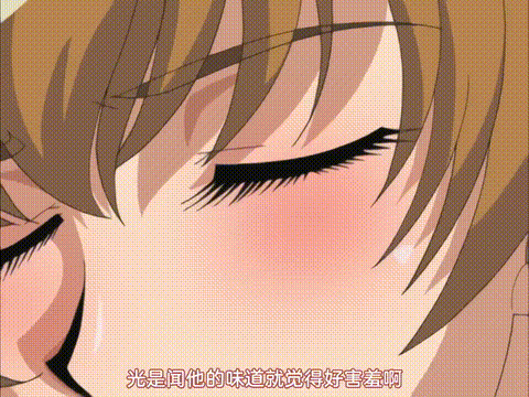 クラスメイトのお母さん_前編_[中文字幕]_p5.gif