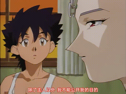 Space_Ofera_アッガルター_第二話_「いさましいチビのトラブルメーカー」_中文字幕 _2.gif