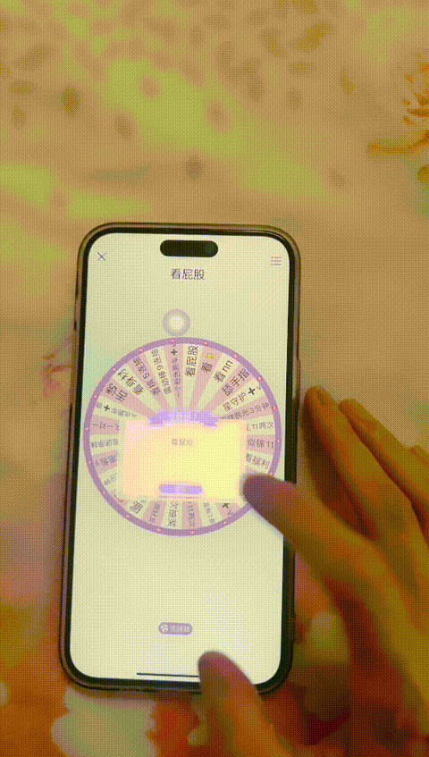#宠___7_20__01pfg_p60_compressed.gif