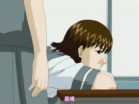 痴漢十人隊_THE_ANIMATION_1_獲物たちの黄昏_中文字幕 _动漫__p60.gif