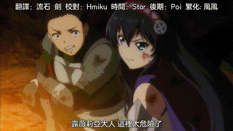 彼得_格里尔的贤者时间_3_p80.gif