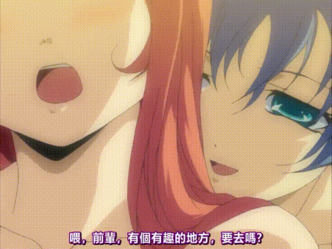 DISCODE_异常性爱_Part_3_[中文字幕]_p80.gif