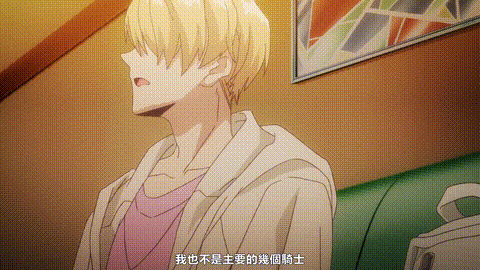 用我的手指来扰乱吧_在打烊后仅剩两人的沙龙…【第05話】_中文字幕_动漫__p60.gif.gif