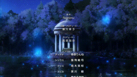 王子の本命は悪役令嬢【第08話】_[中文字幕]_p80.gif