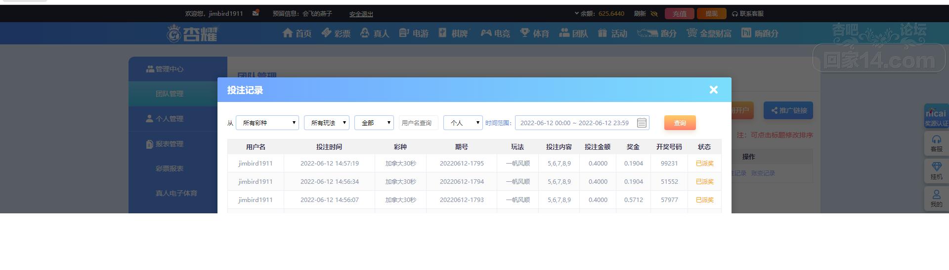 无标题.png