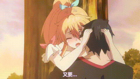 えろゼミ_エッチにヤルきにABC_THE_ANIMATION_中文字幕_p40.gif