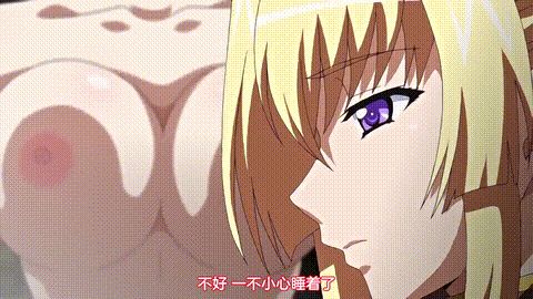 黒獣クロイヌ気高き聖女は白濁に染まる_戦慄の乱交劇_高潔な姫騎士の白い柔肌に食い込.gif
