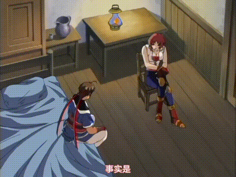 プリンセスメモリー_前編_[中文字幕]_p20.gif