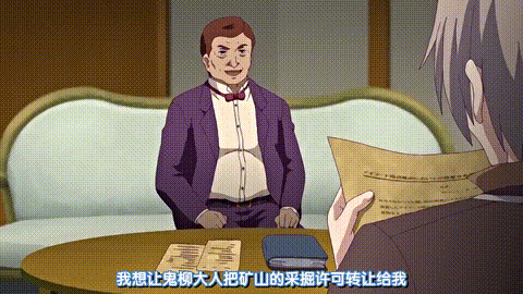 灼炎のエリス_ケツ穴過敏勇者エリスエロ豚覆面奉仕_中文字幕_p40.gif.gif