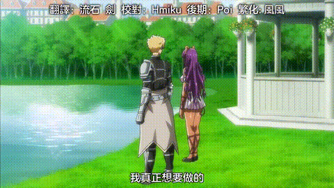 彼得_格里尔的贤者时间_6_p80.gif