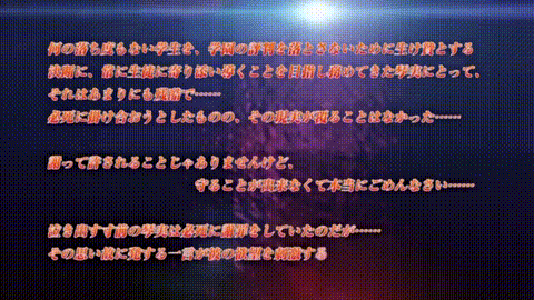 支配の教壇_ドジへっぽ娘教師琴実償いのパイズリから_中文字幕_p5.gif.gif