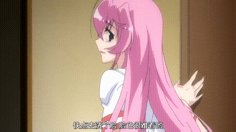 オトメドリ_上巻_純潔の輪舞曲_[中文字幕]_p60.gif