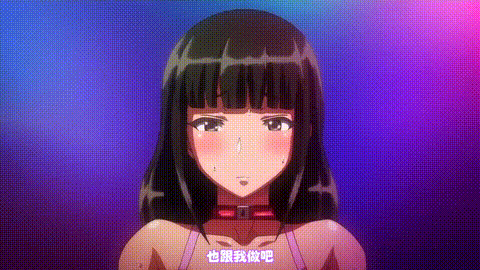 OVAむっつりドスケベ露義母姉妹の本質見抜いてセックス三昧1_中文字幕_p60.gif.gif