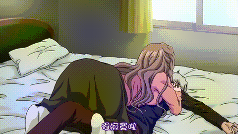 えろまめ_2_［恵田真芽］_[中文字幕]_p20.gif