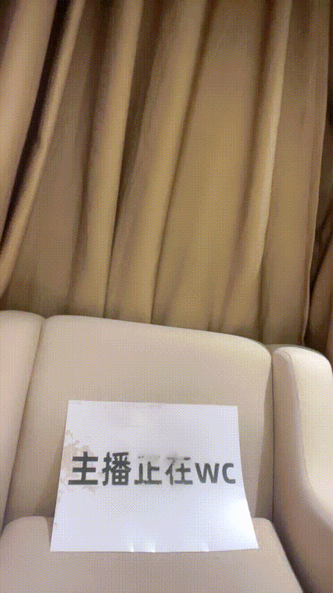 学妹小女神【橙橙呀】长的真好看 身材好好 长腿美乳嫩穴 脱光光揉逼掰穴完美展现 (2)_.gif