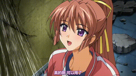 Grope闇の中の小鳥たち_2nd_「Sエス」_中文字幕_p40.gif