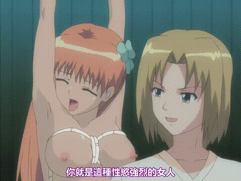 新体操(真)_etude_2_[中文字幕]_p80.gif