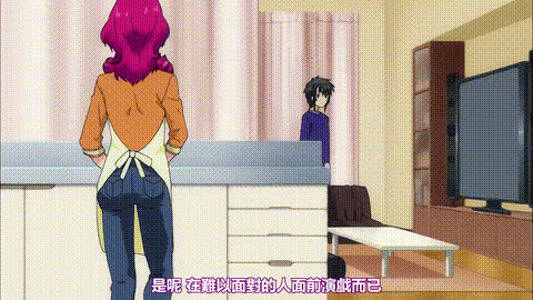 My妹小悪魔なAカップ_下巻_お兄ちゃんに夢中だよ_中文字幕_p80.gif