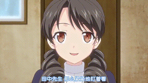 dokidokiりとる大家さん_お家賃1突き目_こんなサービスってアリですか!_『シスター』.gif