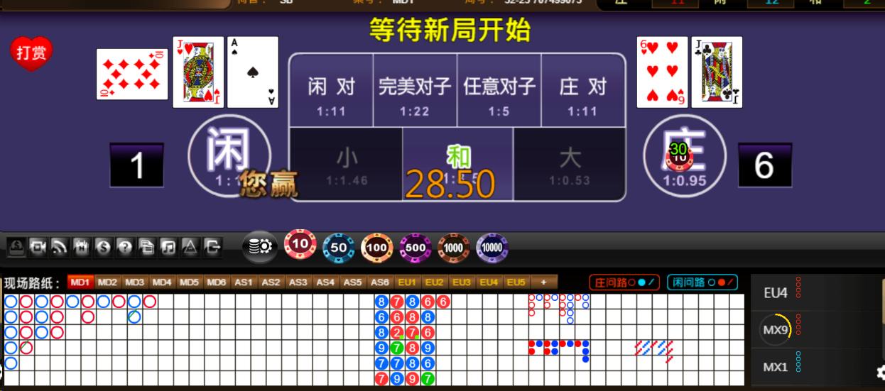 2.png