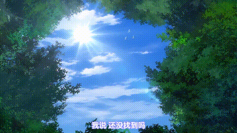 異世界来たのでスケベスキルで全力謳歌しようと思う_THE_ANIMATION_第2巻_中文字幕_动.gif