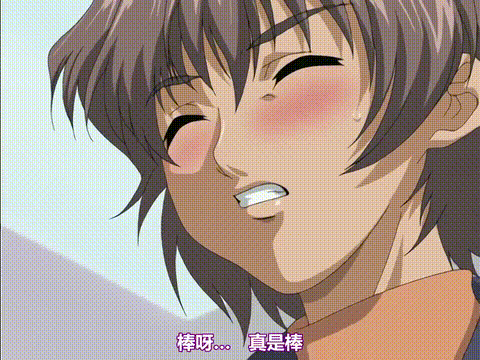 アンジェリウム_1_[中文字幕]_p80.gif