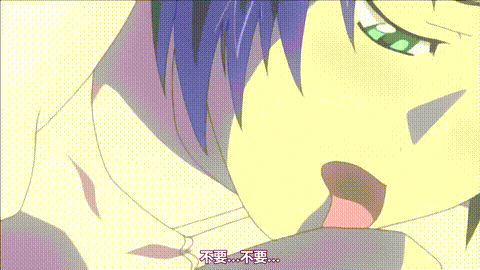 清純看護学院_新人ナース「祐未」恥虐の看護実習_2時姦目_中文字幕 _动漫__p60.gif.gif