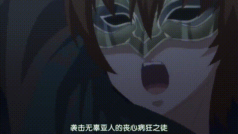 回复术士的重来人生4_p60.gif