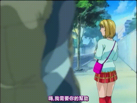 Bible_Black_外傳_2_p60.gif