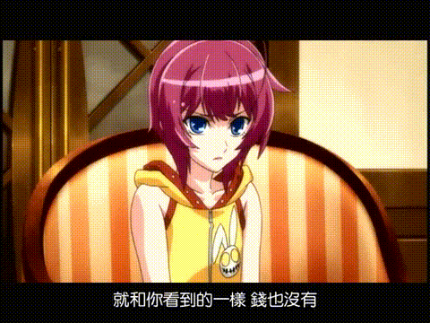 アニメ_少年メイドクーロ君_天使の歌_中文字幕_p20.gif