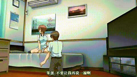 ツンえむ__ぎゅっと縛って指導して_THE_ANIMATION_中文字幕 _2_动漫__p80.gif.gif