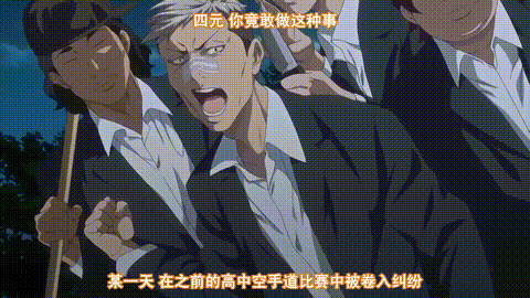 遠い君に、僕は届かない_前編_[中文字幕]_p5.gif
