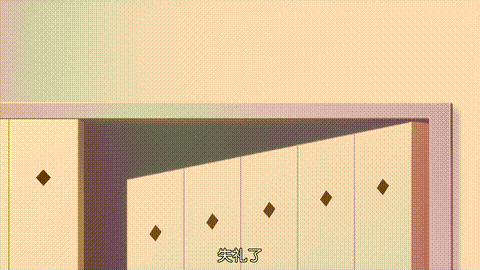 捏造トラップ__NTR_【第08話】_[中文字幕]_p40.gif