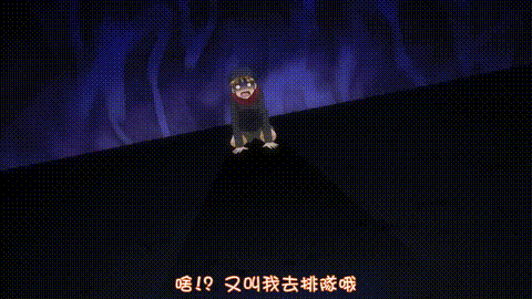 お兄ちゃんのことなんかぜんぜん好きじゃないんだからねっ!!【第13話】_中文字幕_p80..gif