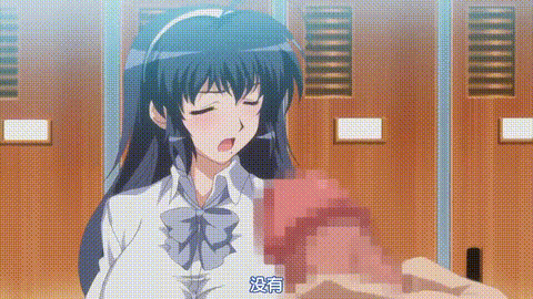 ペットライフ_テンゴロ編_中文字幕 _动漫__p40.gif