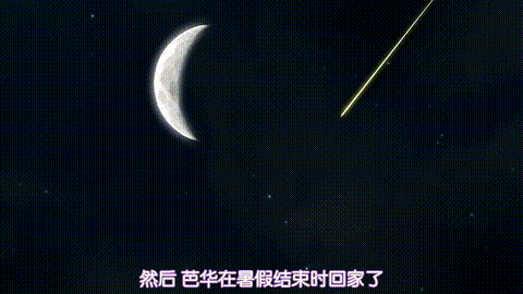 バカな妹を利口にするのは俺のだけな件について_コスプレ爛漫___御津井_芭華一番好き.gif