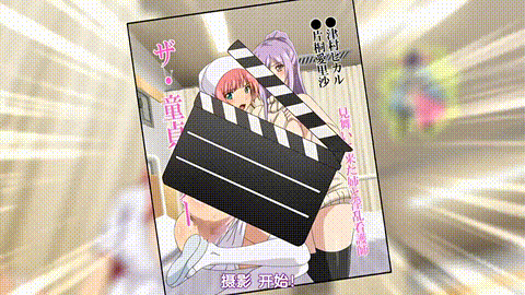 Abandon_‐100ヌキしないと出られない不思議な教室‐_第2話_ゲームの勝者_中文字幕_动.gif