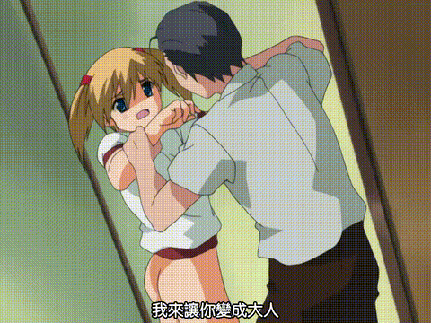 優遇接待_孤島の極楽へようこそ_scene_1_「楽しい水泳合宿になるはずだったのに…」_.gif