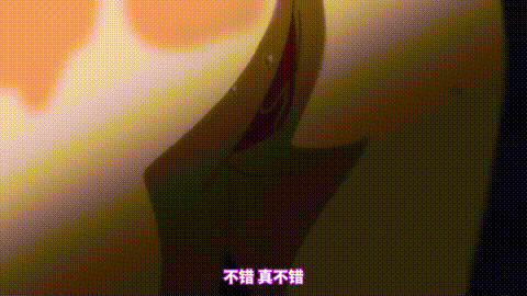 妻ネトリ3_快楽に堕ちた淫汁教師たち_中文字幕 妻NTR凌辱輪迴_动漫__p20.gif.gif