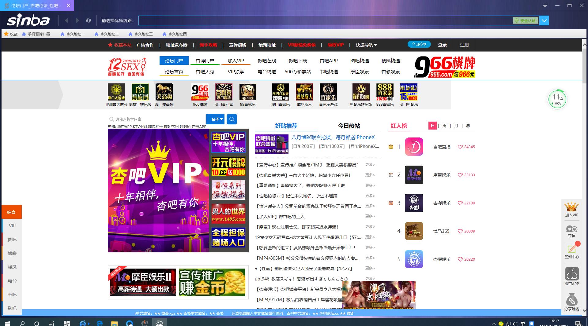 批注 2019-08-17 161826.png