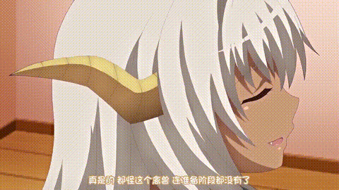 交配_第四話_淫らな彼女たちは俺の教え子_中文字幕_p20.gif
