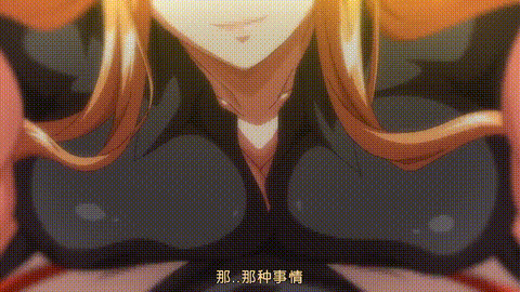 Masterpiece_第_1_卷_p20.gif
